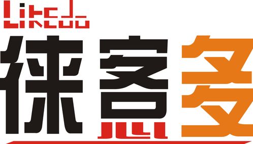 優(yōu)質(zhì)廣告設(shè)備供應(yīng)商 網(wǎng)絡(luò)廣告設(shè)計的核心驅(qū)動力