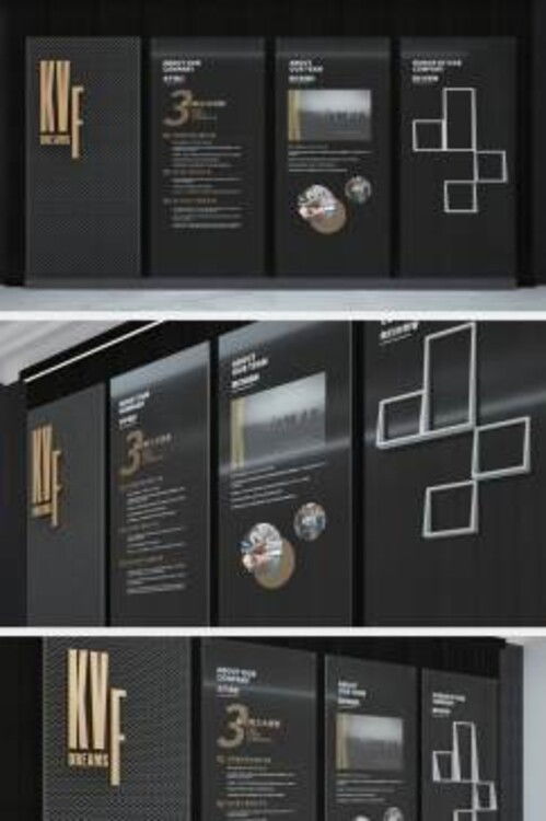 常州辰信 專業(yè)定制文化墻與校園廣告設(shè)計，助力品牌形象提升