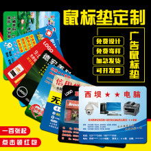 2019年設(shè)計與制作、廣告發(fā)布及印刷服務(wù)價格解析