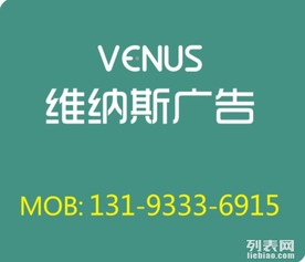 西安廣告設(shè)計公司 網(wǎng)絡(luò)廣告設(shè)計的金牌品質(zhì)保障