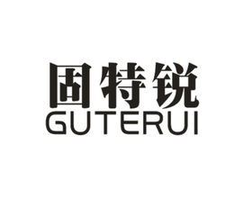 臻于品質，鑫盛未來 探訪佛山市南海區鑫富盛塑料制品廠的創新之路